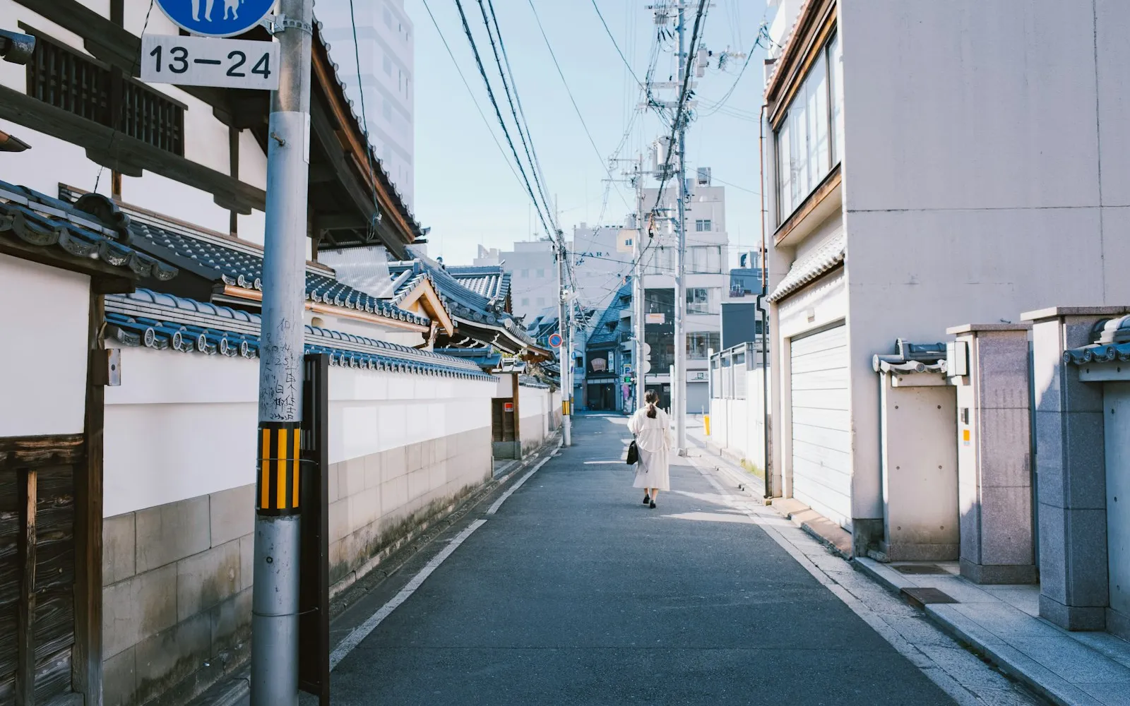 A quiet street in Kyoto, Japan